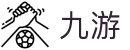 九游娱乐官网-在线体育游戏娱乐平台-9YOU